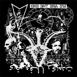 Integrity "We Are The End" 7"